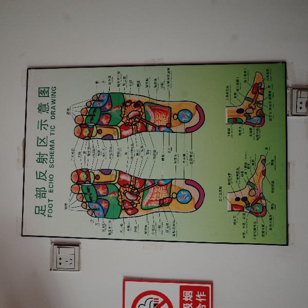 oYYBAGkv3_KAJFGNAADGGA81RQ0549-1